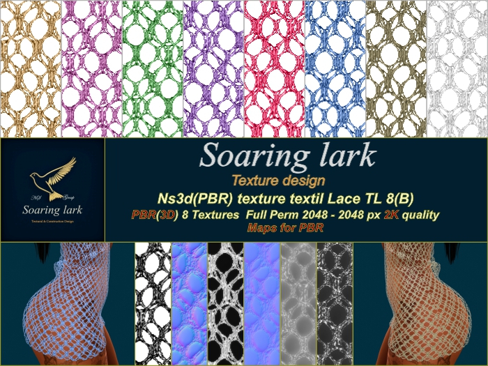 Ns3d(PBR) texture textil Lace TL 8(B)