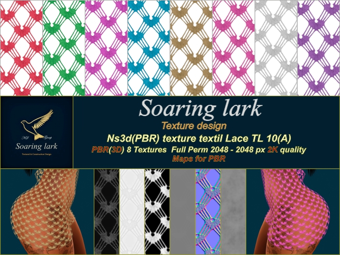 Ns3d(PBR) texture textil Lace TL 10(A)