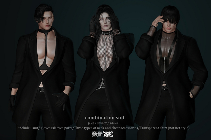 ..KIKI KAIKAI..combination suit