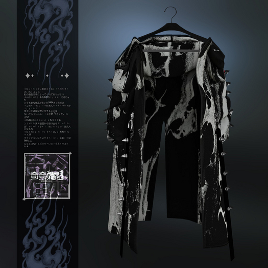 ..KIKI KAIKAI..spike strap jacket(B)