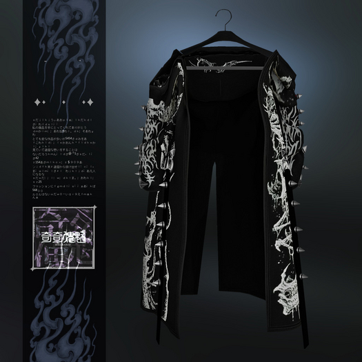 ..KIKI KAIKAI..spike strap jacket(C)