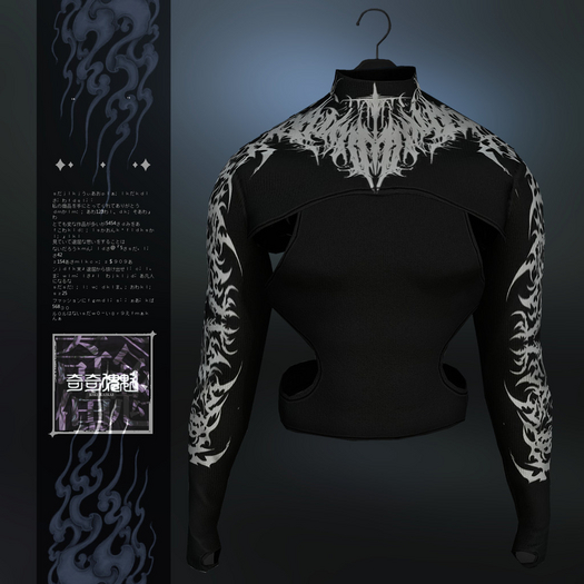 ..KIKI KAIKAI..Two-layer top(A)