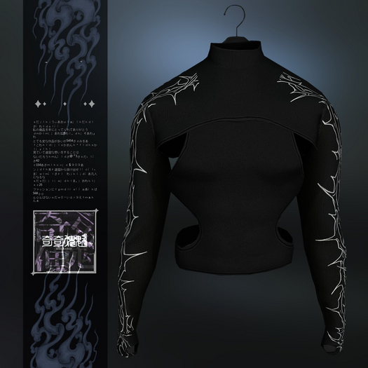 ..KIKI KAIKAI..Two-layer top(E)