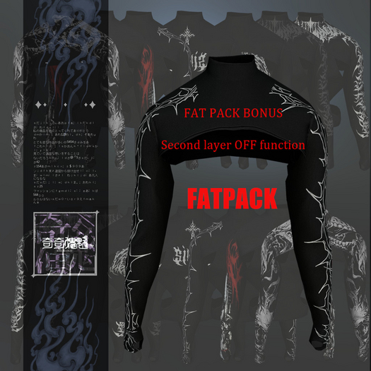 ..KIKI KAIKAI..Two-layer top(FATPACK)