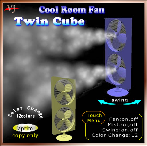 Room Fan Twin Cube Fan