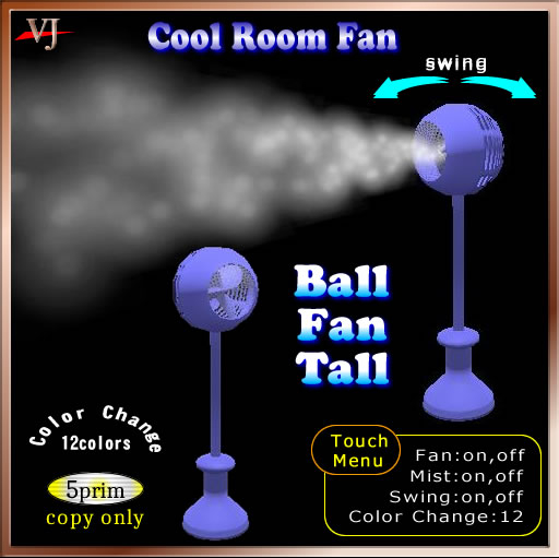 Room Fan Ball Tall