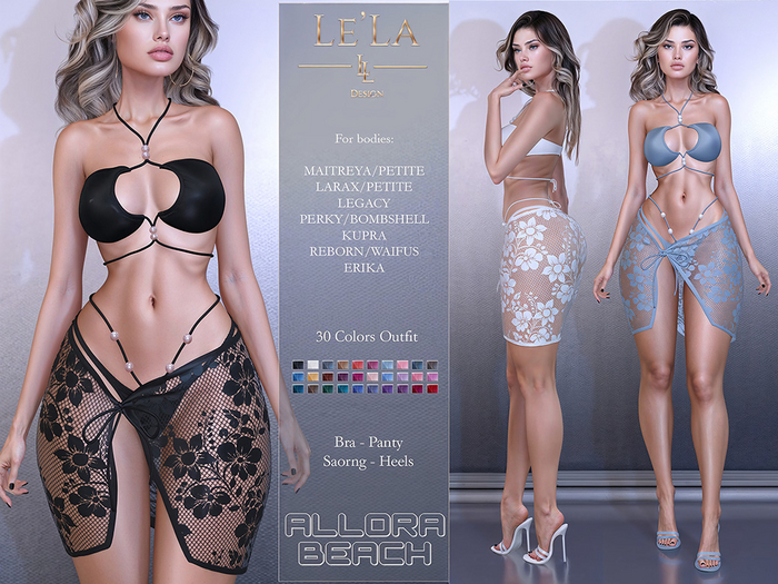 {Le'La} Allora Beach Set 