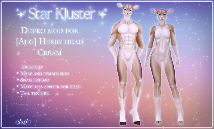 *Star Kluster* Deero Cream