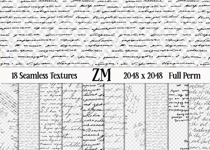 HANDWRITING TEXTURES