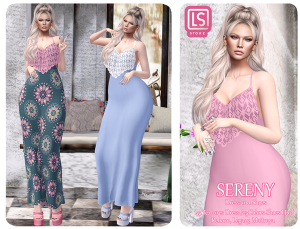  [LS] SERENY SET