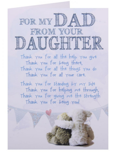 For My Dad