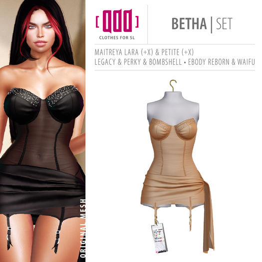 [ADD] Betha Set - Beige