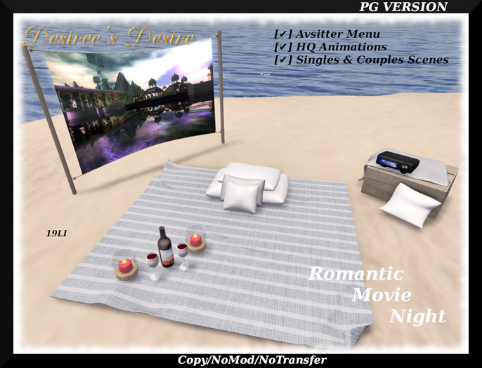 Romantic Movie Night - PG Version