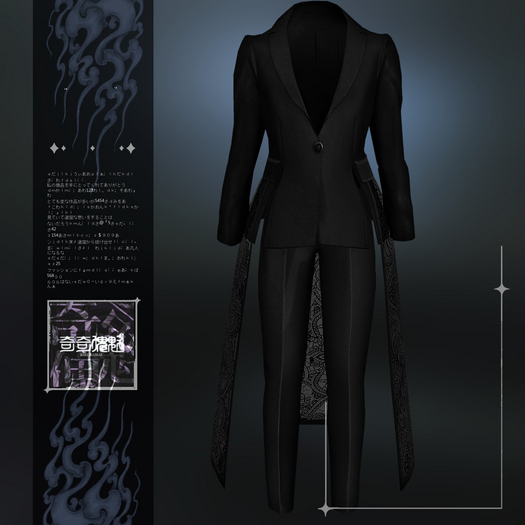 ..KIKI KAIKAI..M21SUIT(A)