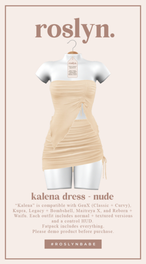 roslyn. kalena outfit. nude [unpack]