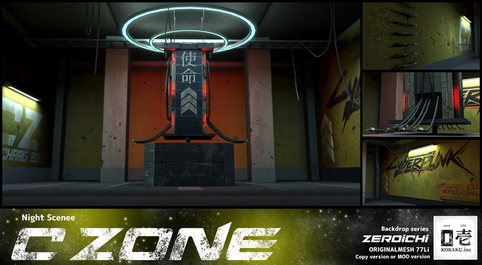 *ZEROICHI* C ZONE