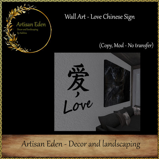 Wall Art - Love Chinese Sign