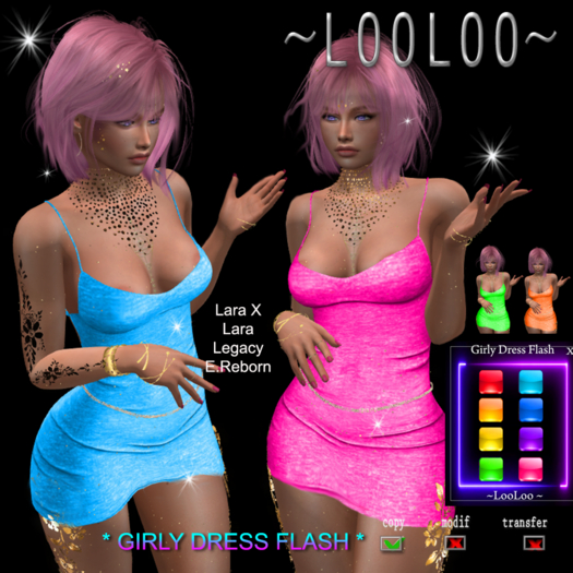 ~ LOOLOO ~ GIRLY DRESS *FLASH*
