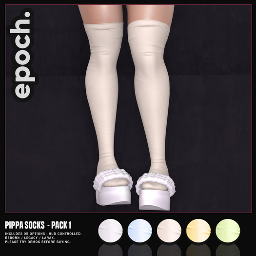 epoch [unpack] - pippa - socks - pack1