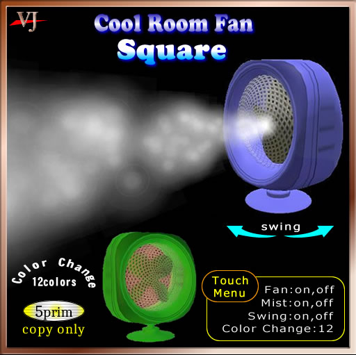 Room Fan Square