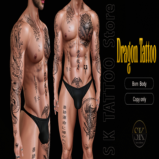 Dragon Tattoo ( M)