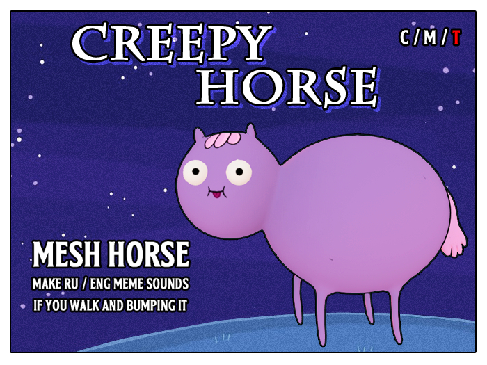TBZ - Creepy Horse