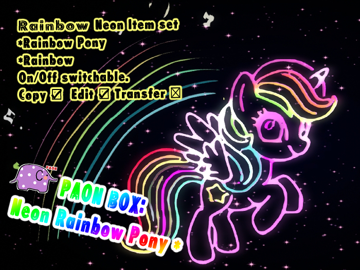 PAON BOX:OPNeon Rainbow Pony *