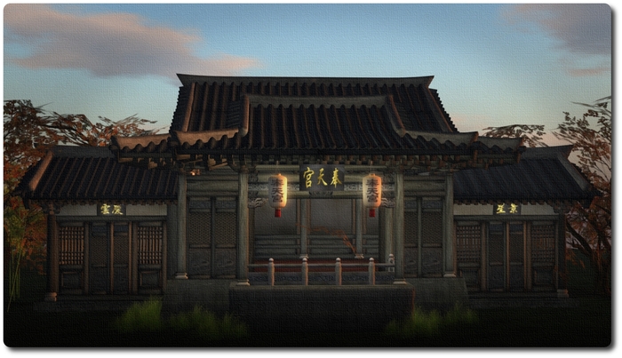 :Ryu fengtiandian 223P v1.2