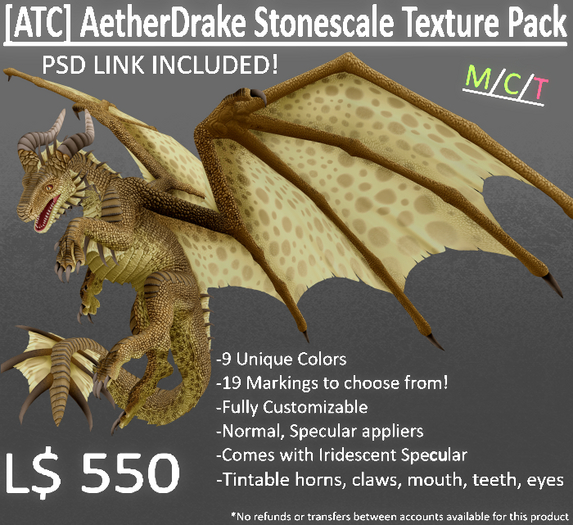 [ATC] AetherDrake Stonescale Texture Pack