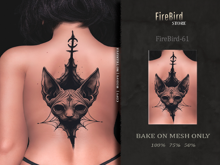 FireBird-61