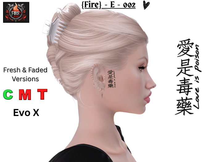 {Fire} - E - 002 [Poison]