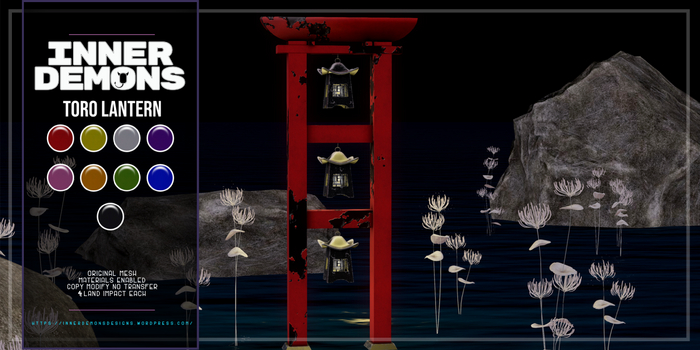 {ID} Toro Lantern Yellow