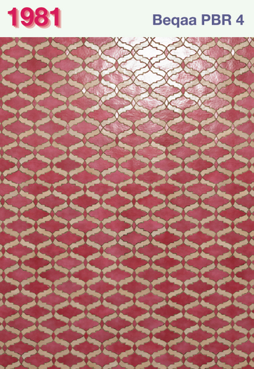 1981 Beqaa PBR Tiles 4  Add