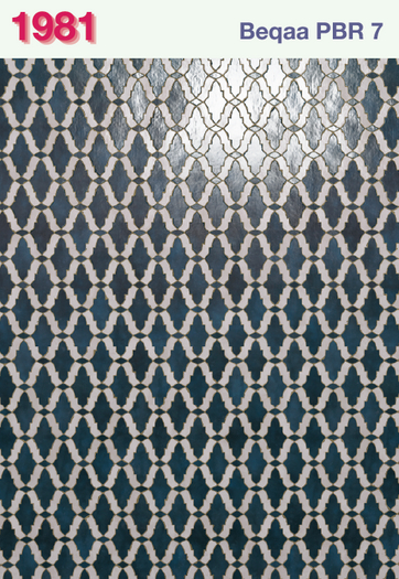 1981 Beqaa PBR Tiles 7  Add