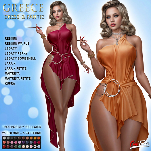 [ConTrato] Greece Dress
