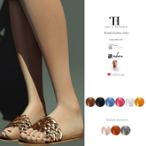 Thalia Heckroth - Braided leather slides FATPACK