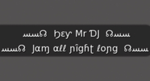 :: MG :: Hey Mr DJ, Jam All Night Long - Gesture (with Sound)