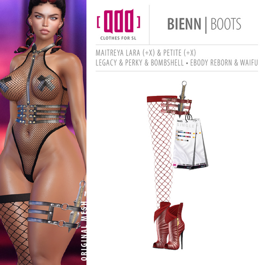 [ADD] Bienn Boots - Red