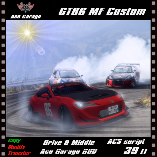 [A.G] GT86 MF Custom