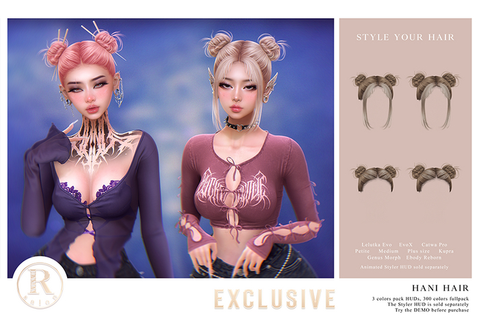 RAMA.SALON - Hani Hair 'EXCLUSIVE Pack'