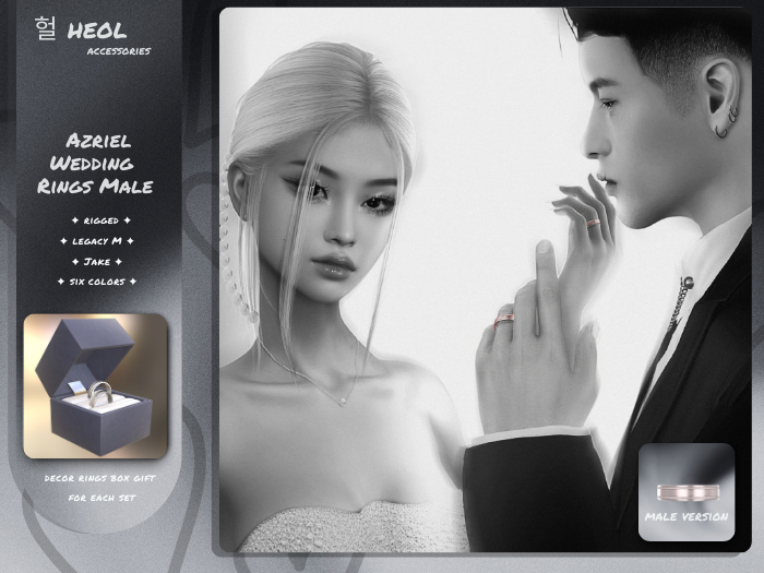 .HEOL Azriel Wedding Rings Male