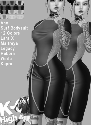 KO-H Ano Surf Bodysuit DEMO