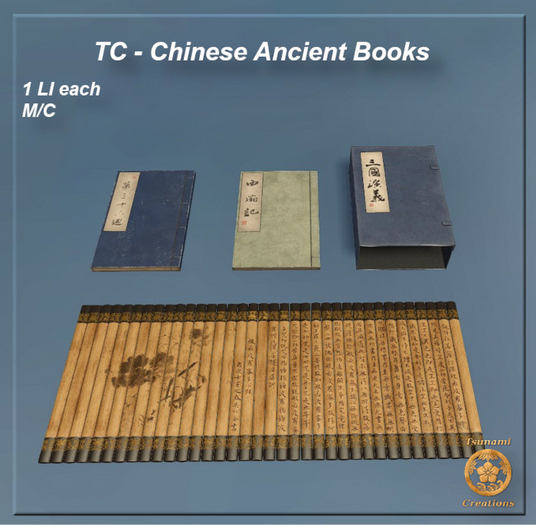 TC - Chinese Ancient Books