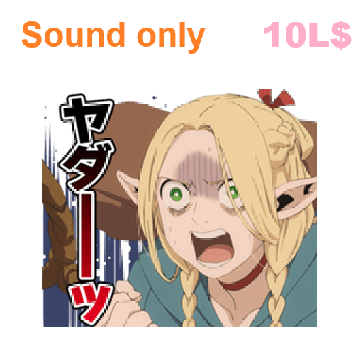 [Shop shieo]Gesture Marsil