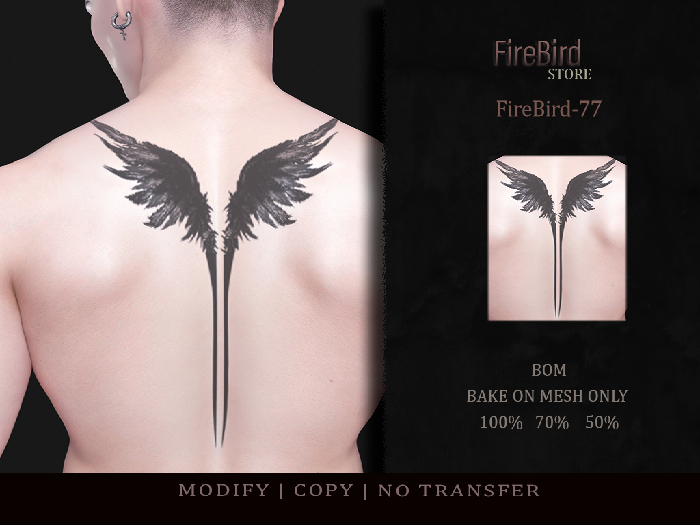 FireBird-77
