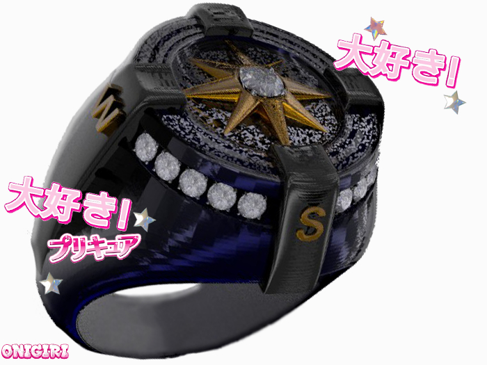 Onigiri - Compass Ring