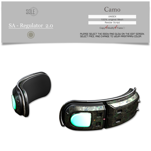 :::SOLE::: SA - Regulator  2.0 (Camo)