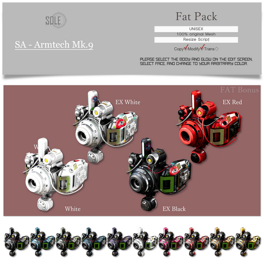 :::SOLE::: SA - Armtech Mk.9(Fat Pack)
