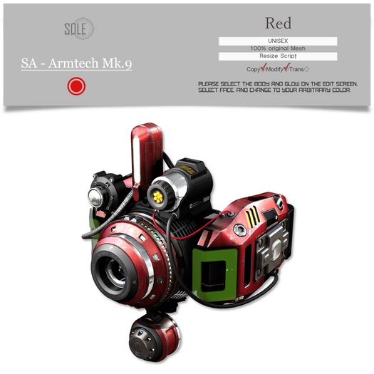 :::SOLE::: SA - Armtech Mk.9(Red)