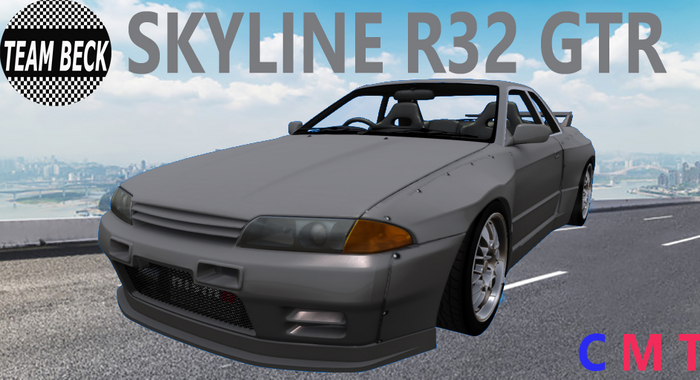 [TB] Skyline R32 GTR Box